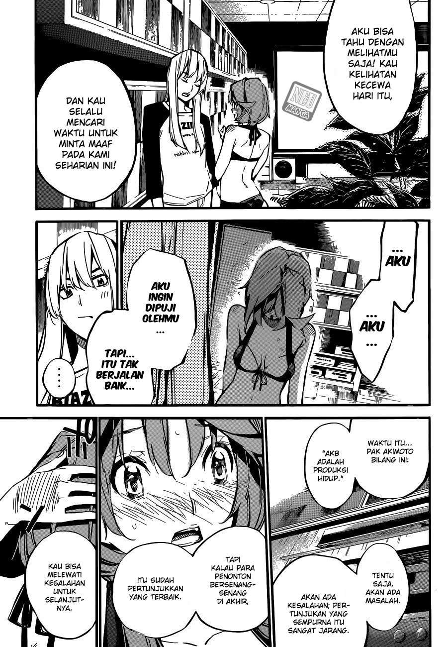 AKB49 Chapter 139 Gambar 17