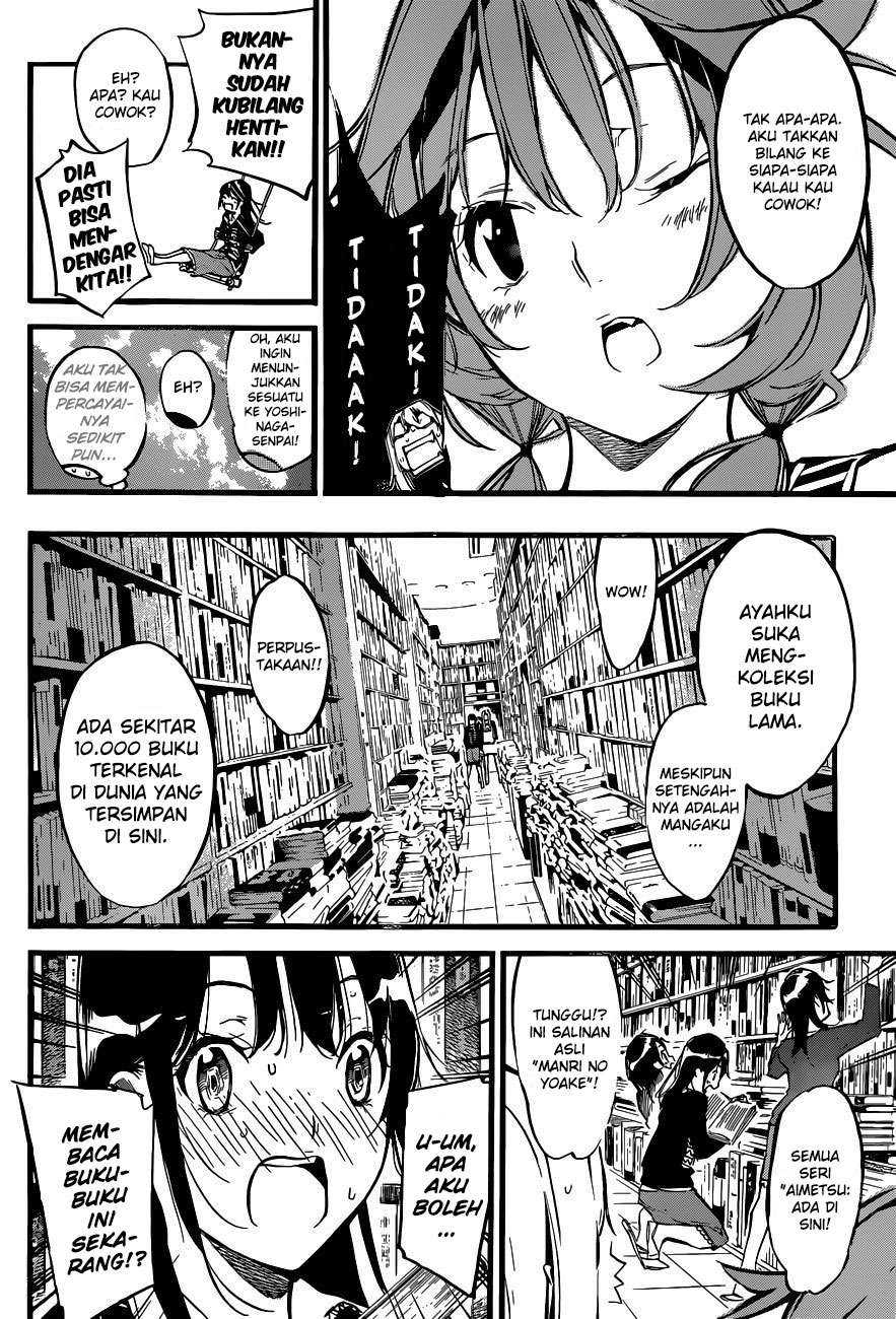 AKB49 Chapter 139 Gambar 6