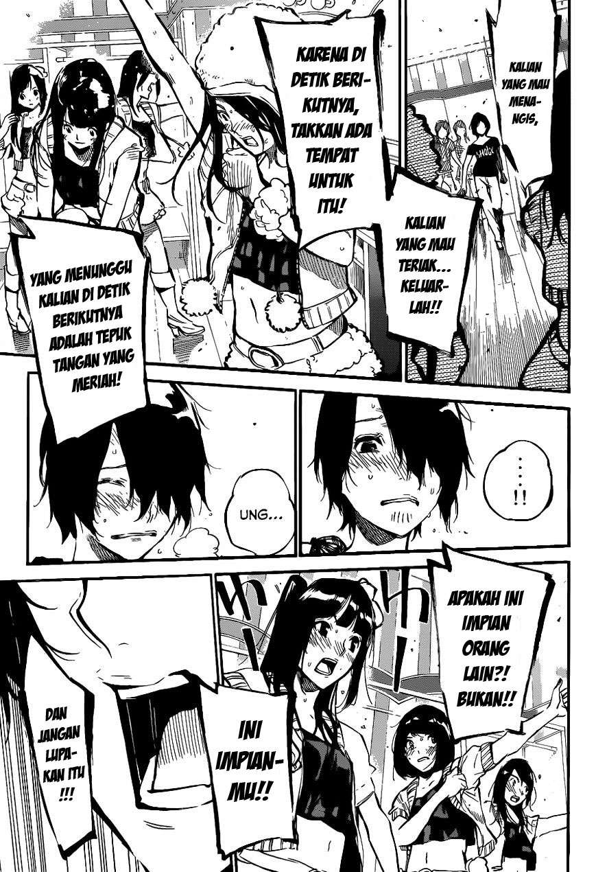 AKB49 Chapter 134 Gambar 17