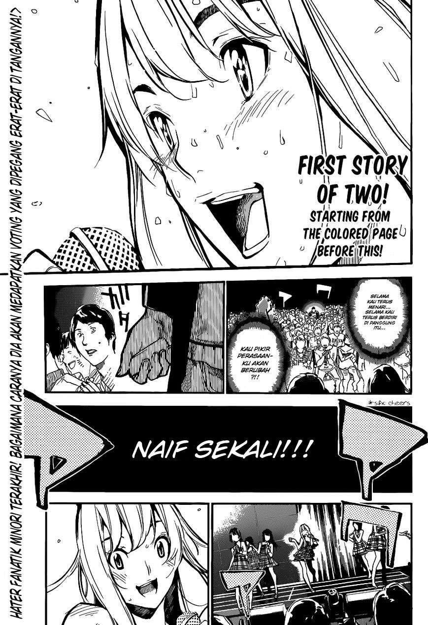 AKB49 Chapter 134 Gambar 3