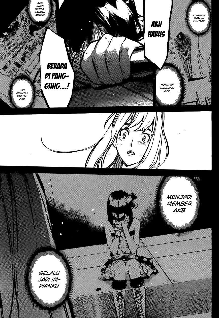 AKB49 Chapter 133 Gambar 14