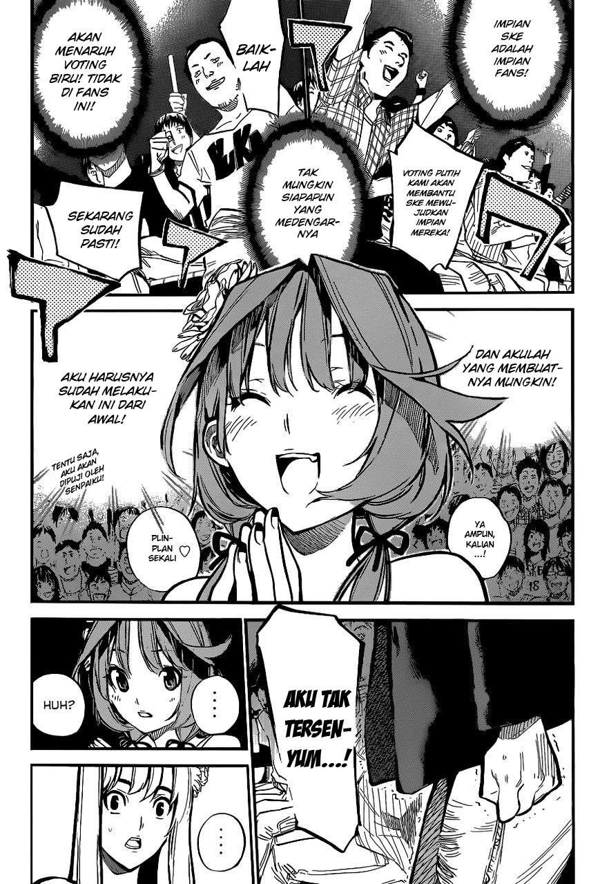 AKB49 Chapter 133 Gambar 4