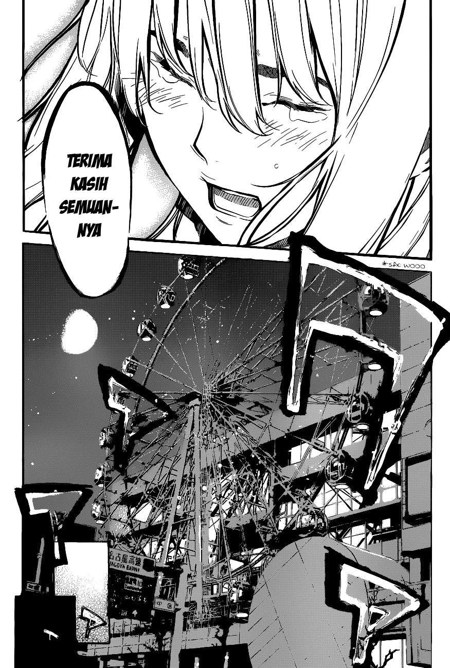 AKB49 Chapter 132 Gambar 16