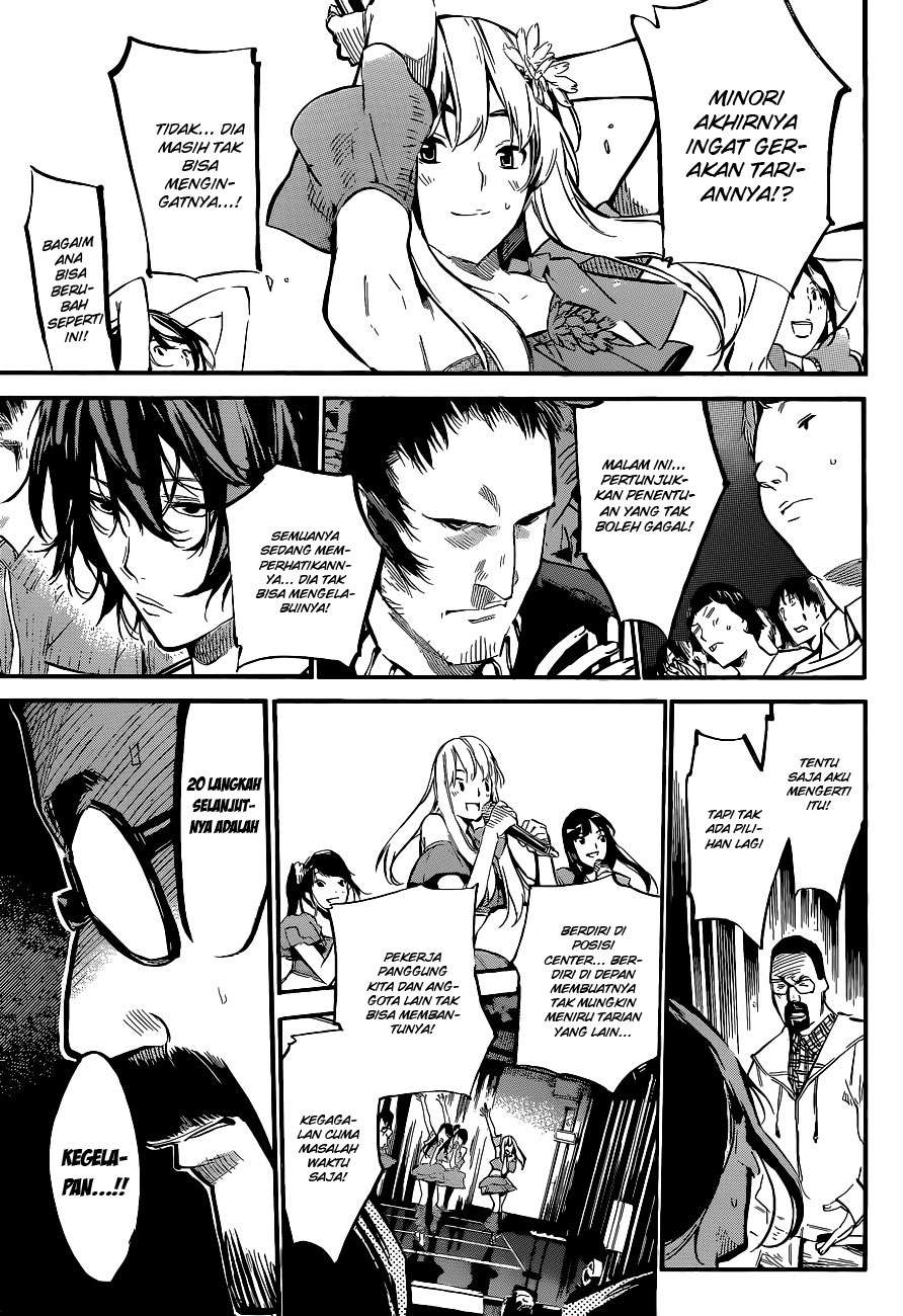 AKB49 Chapter 132 Gambar 6