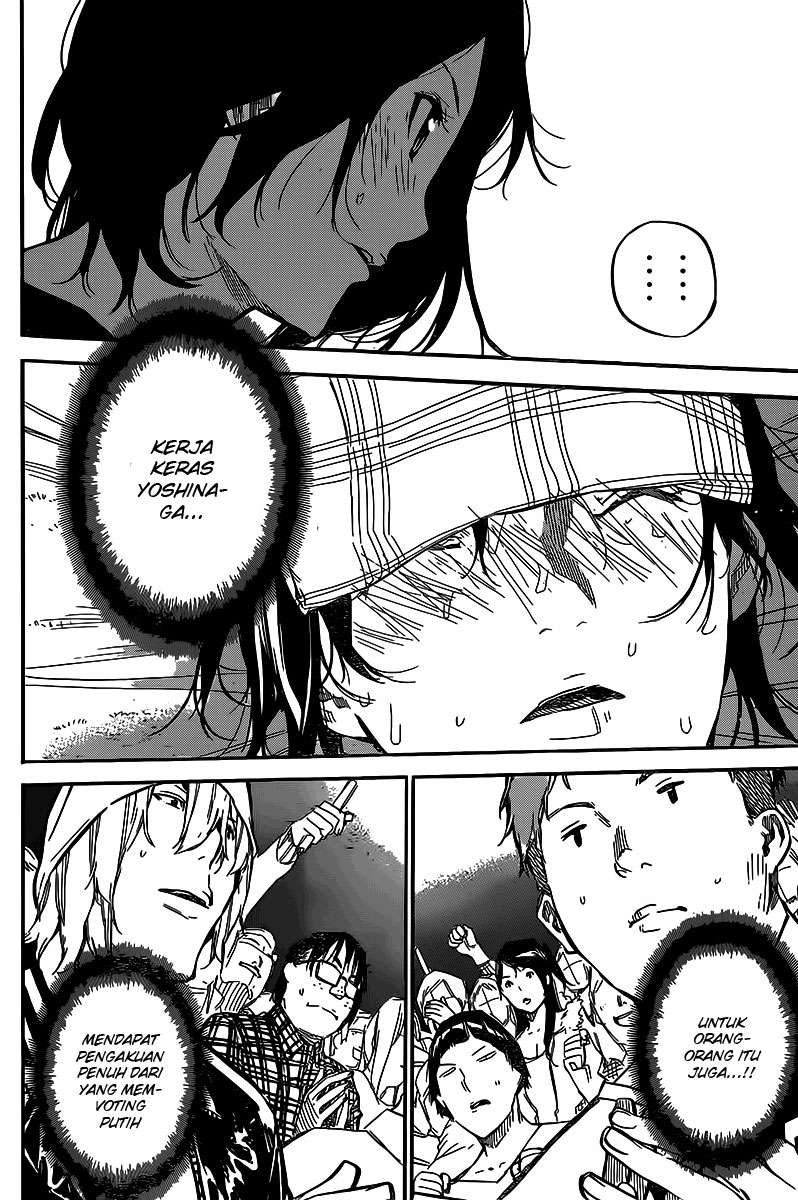 AKB49 Chapter 131 Gambar 14