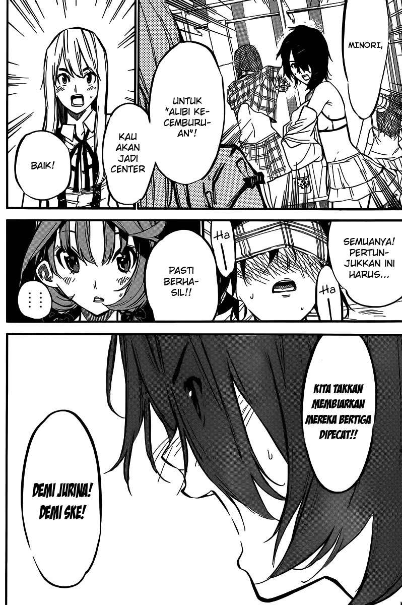 AKB49 Chapter 131 Gambar 12