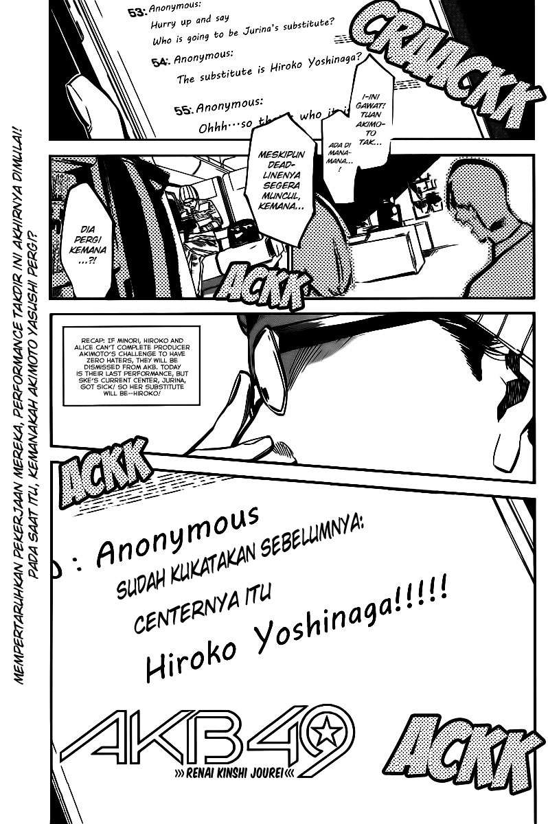 Manga AKB49 Chapter 131 gambar nomor 2