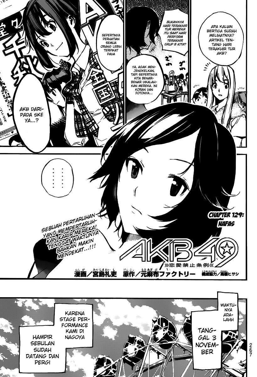 Manga AKB49 Chapter 129 gambar nomor 2