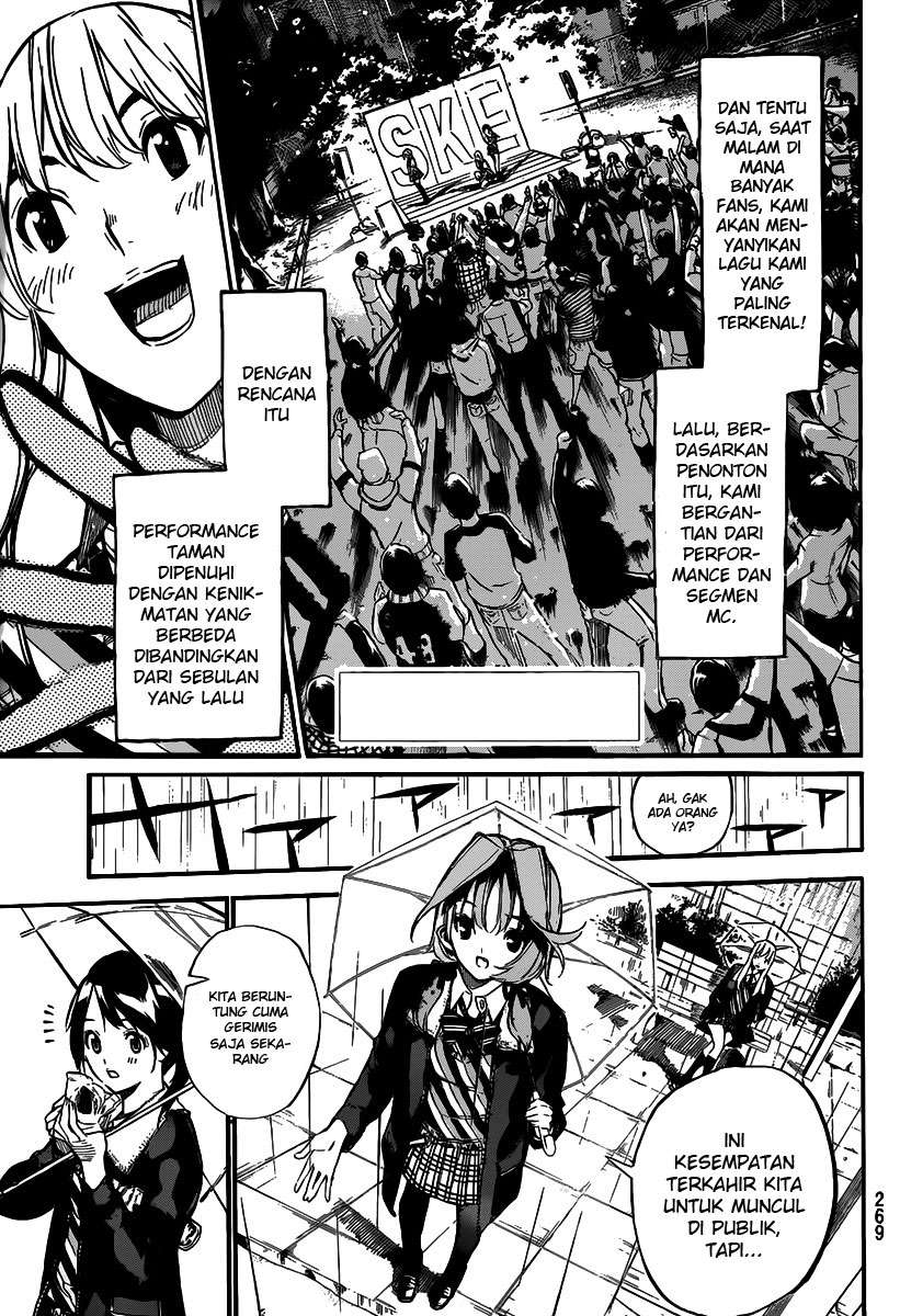 AKB49 Chapter 129 Gambar 4