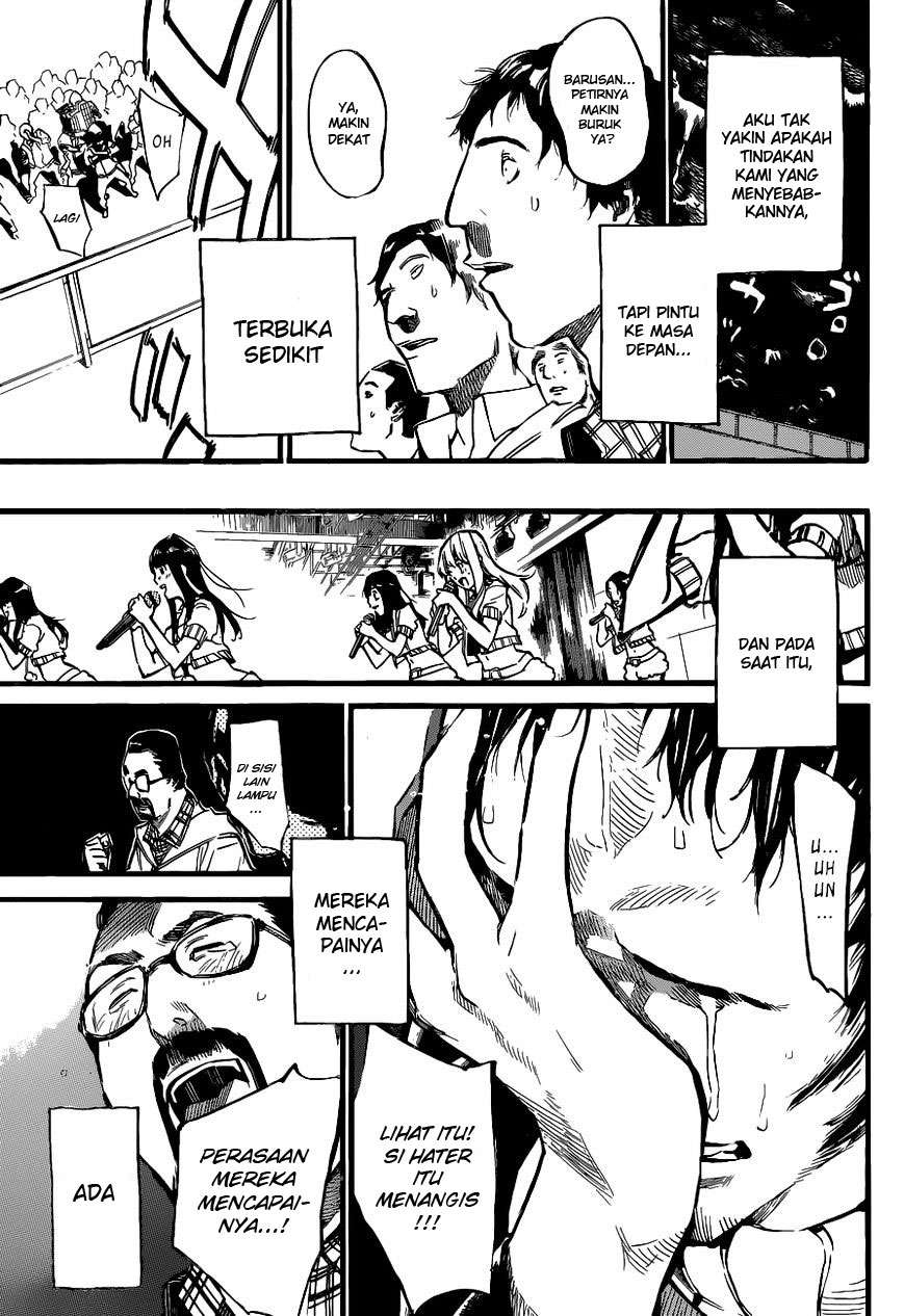 AKB49 Chapter 136 Gambar 16