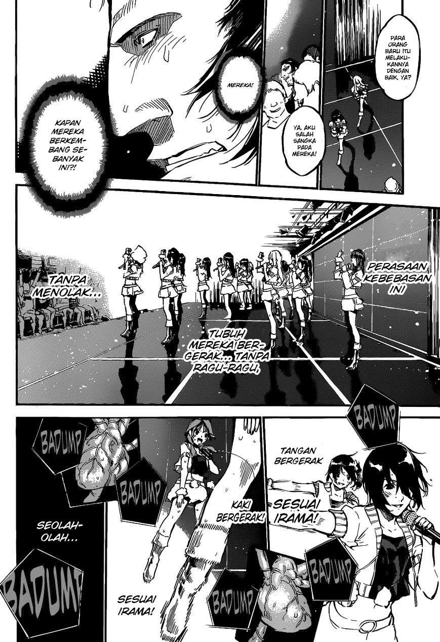 AKB49 Chapter 135 Gambar 13