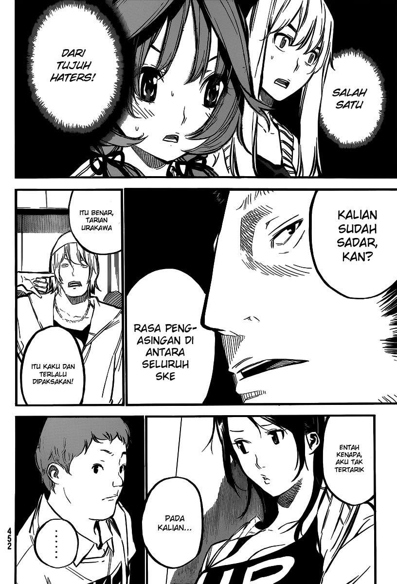 AKB49 Chapter 124 Gambar 12