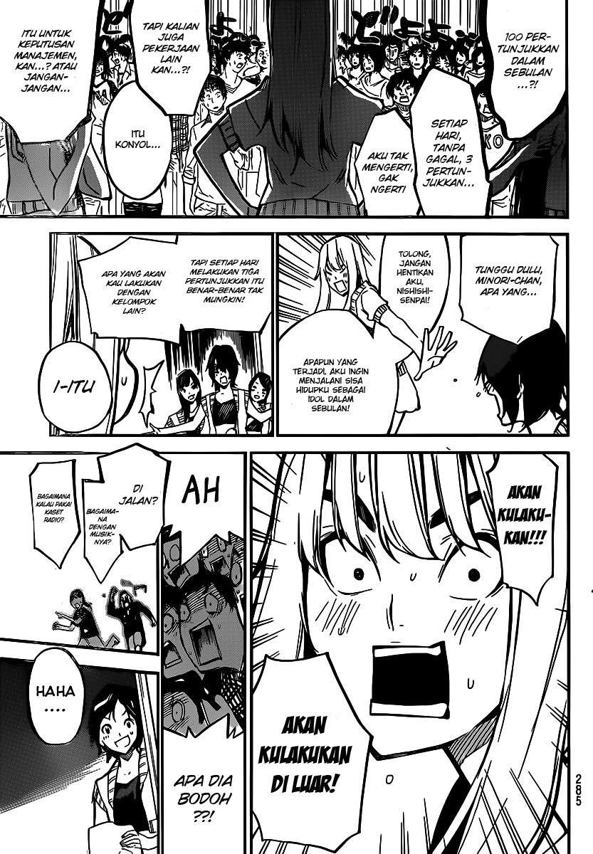 AKB49 Chapter 122 Gambar 19