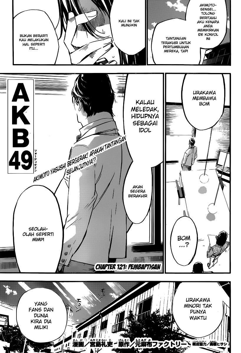Manga AKB49 Chapter 121 gambar nomor 2