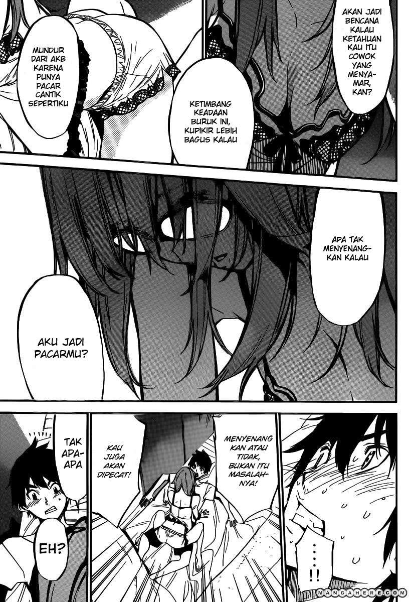 AKB49 Chapter 120 Gambar 15