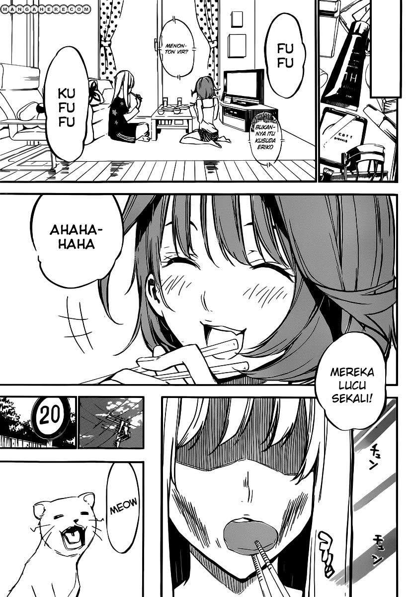AKB49 Chapter 120 Gambar 7