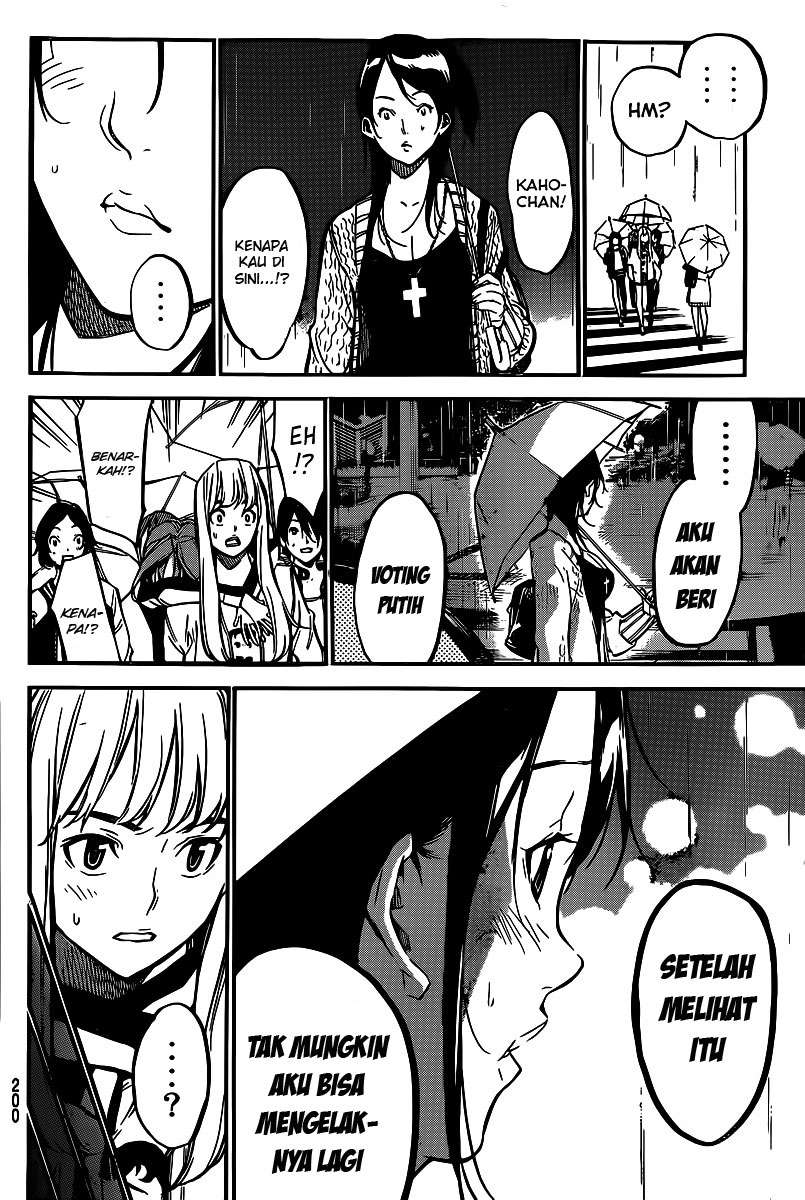 AKB49 Chapter 128 Gambar 15