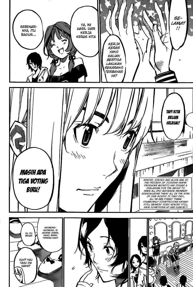 AKB49 Chapter 128 Gambar 3