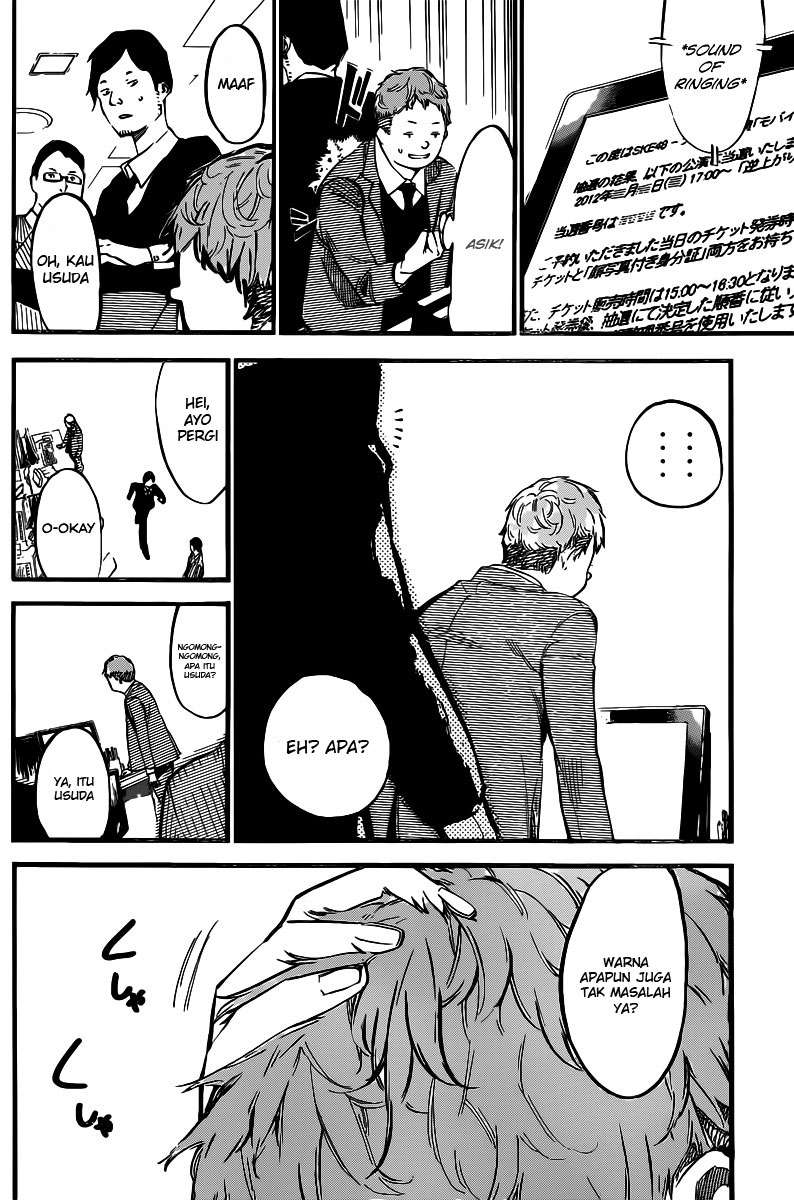 AKB49 Chapter 126 Gambar 10