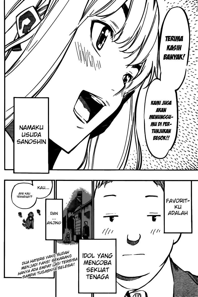 AKB49 Chapter 126 Gambar 21