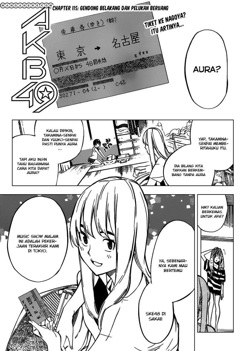 Manga AKB49 Chapter 115 gambar nomor 2