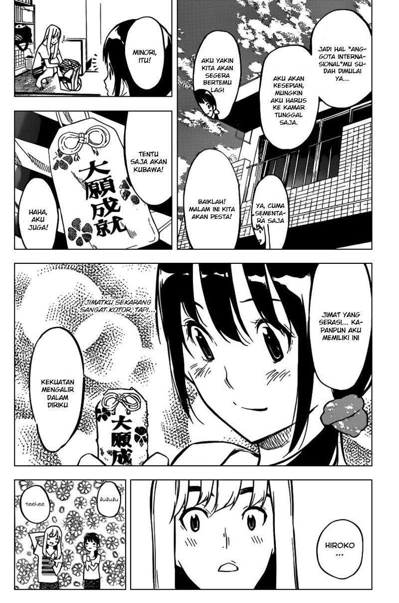 AKB49 Chapter 115 Gambar 3