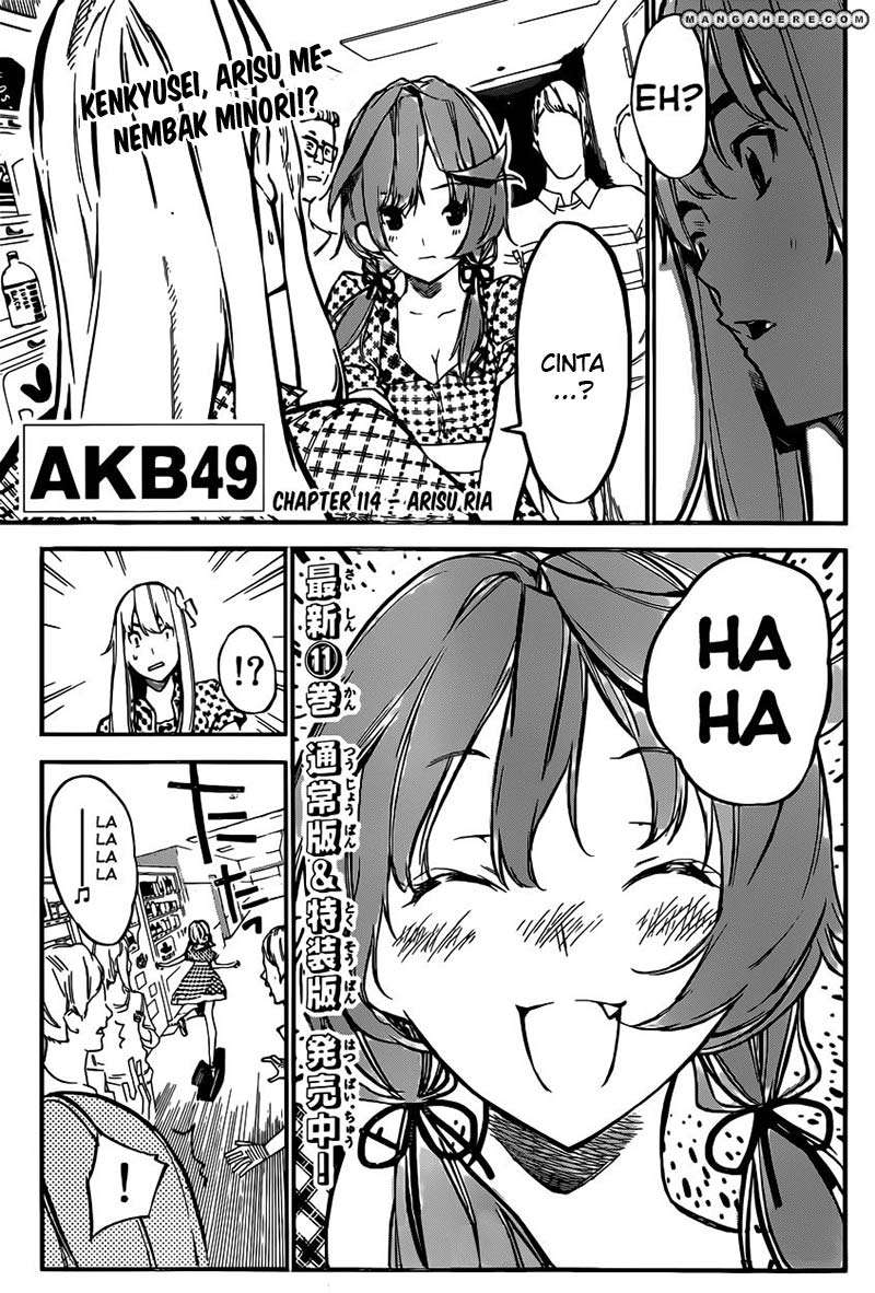 Manga AKB49 Chapter 114 gambar nomor 2