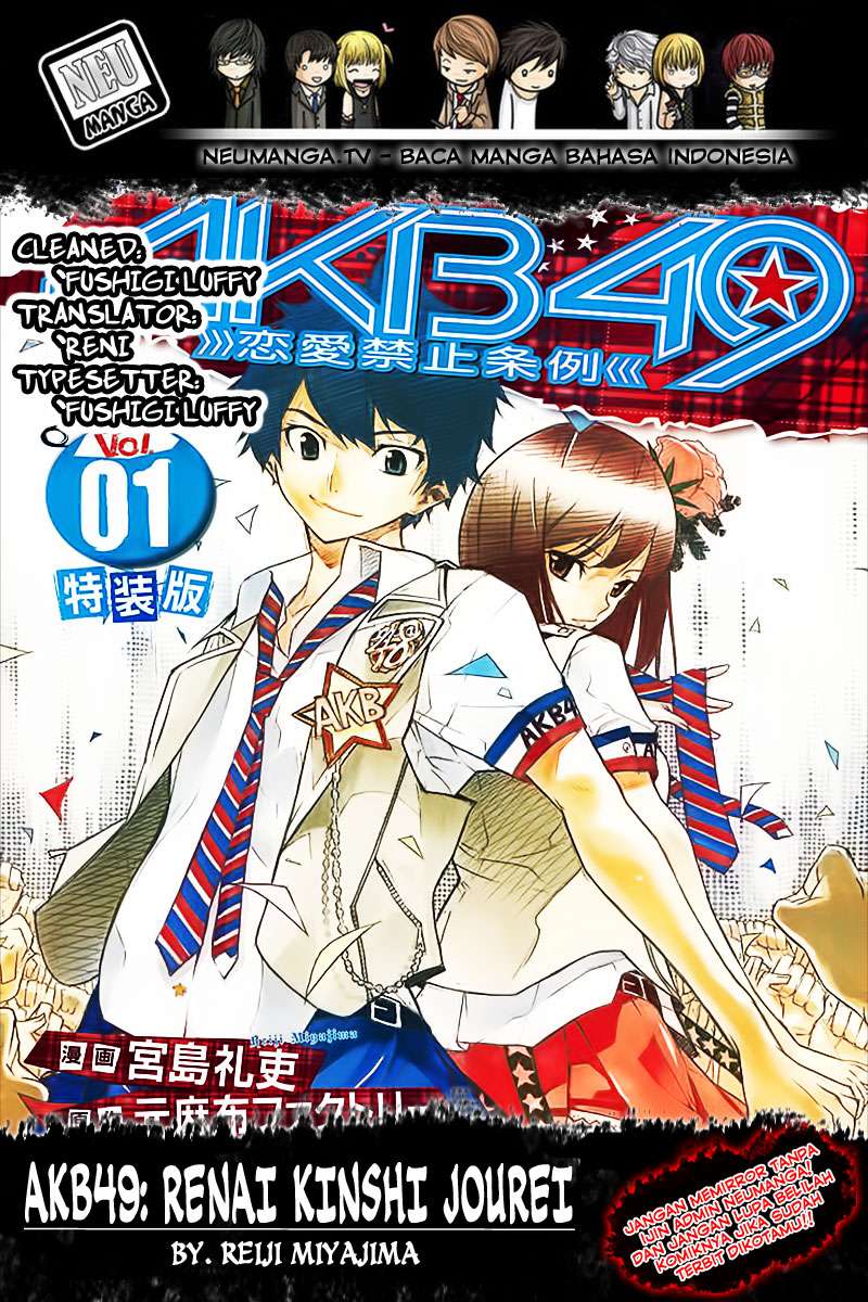 Komik AKB49 Chapter 113 gambar nomor 1