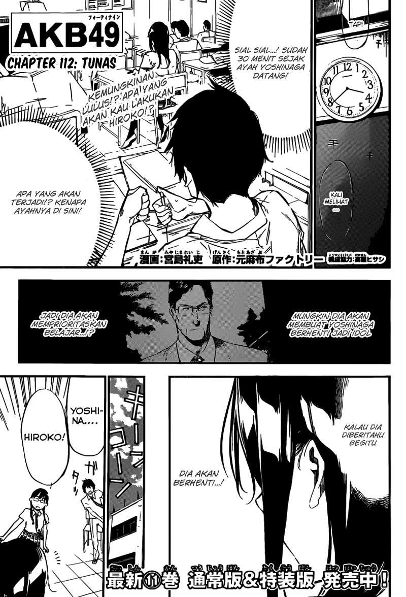 Manga AKB49 Chapter 112 gambar nomor 2