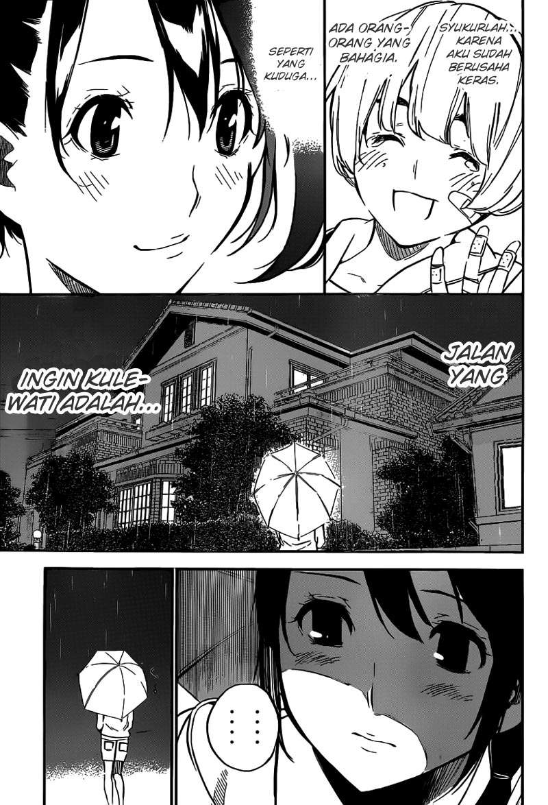 AKB49 Chapter 111 Gambar 12