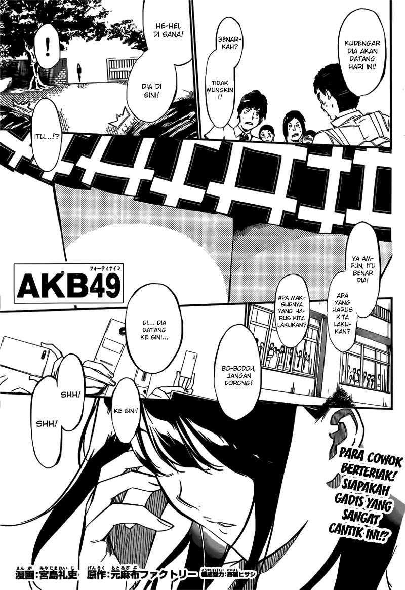 Manga AKB49 Chapter 111 gambar nomor 2