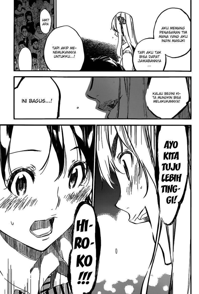 AKB49 Chapter 110 Gambar 17