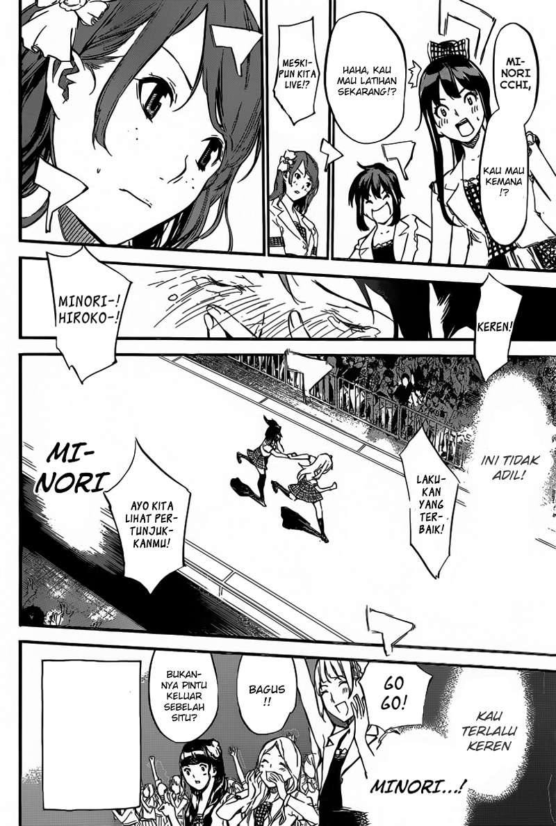 AKB49 Chapter 110 Gambar 20