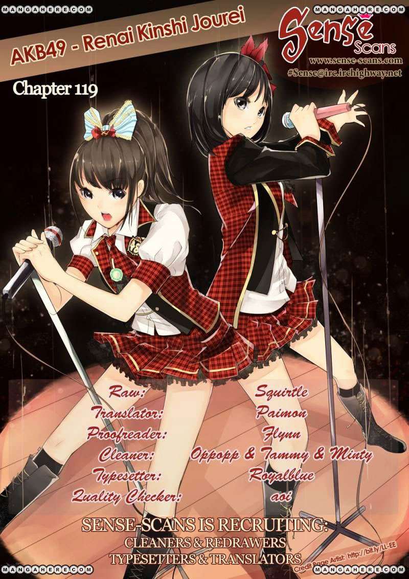 Manga AKB49 Chapter 119 gambar nomor 2