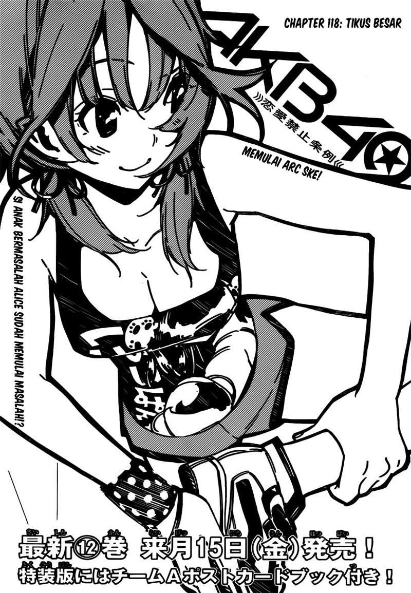 Manga AKB49 Chapter 118 gambar nomor 2