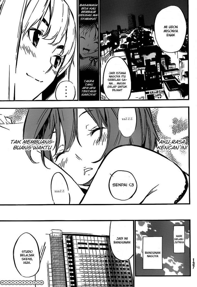 AKB49 Chapter 117 Gambar 16