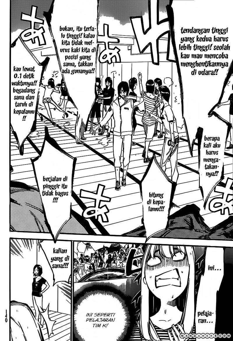 AKB49 Chapter 117 Gambar 19