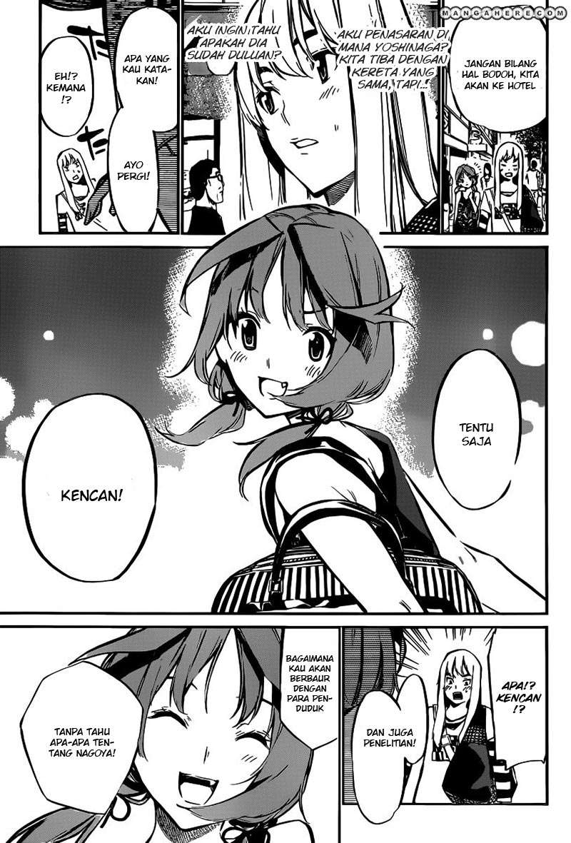 AKB49 Chapter 117 Gambar 4