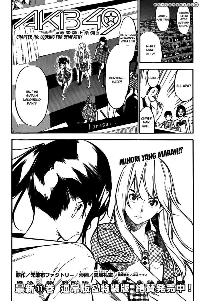 Manga AKB49 Chapter 116 gambar nomor 2