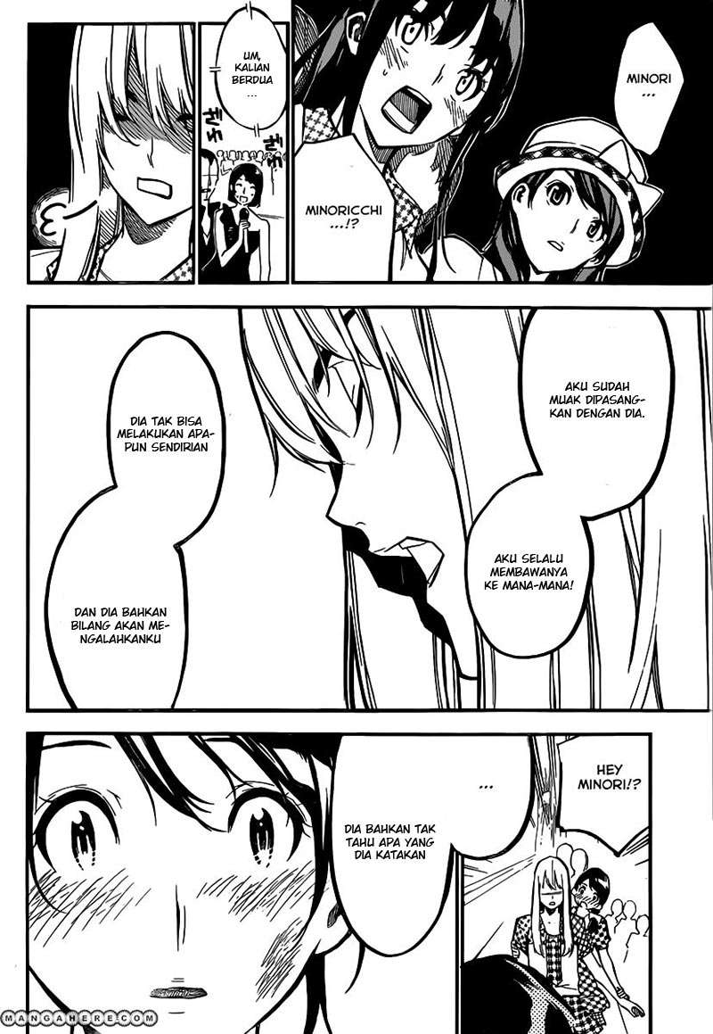 AKB49 Chapter 116 Gambar 3