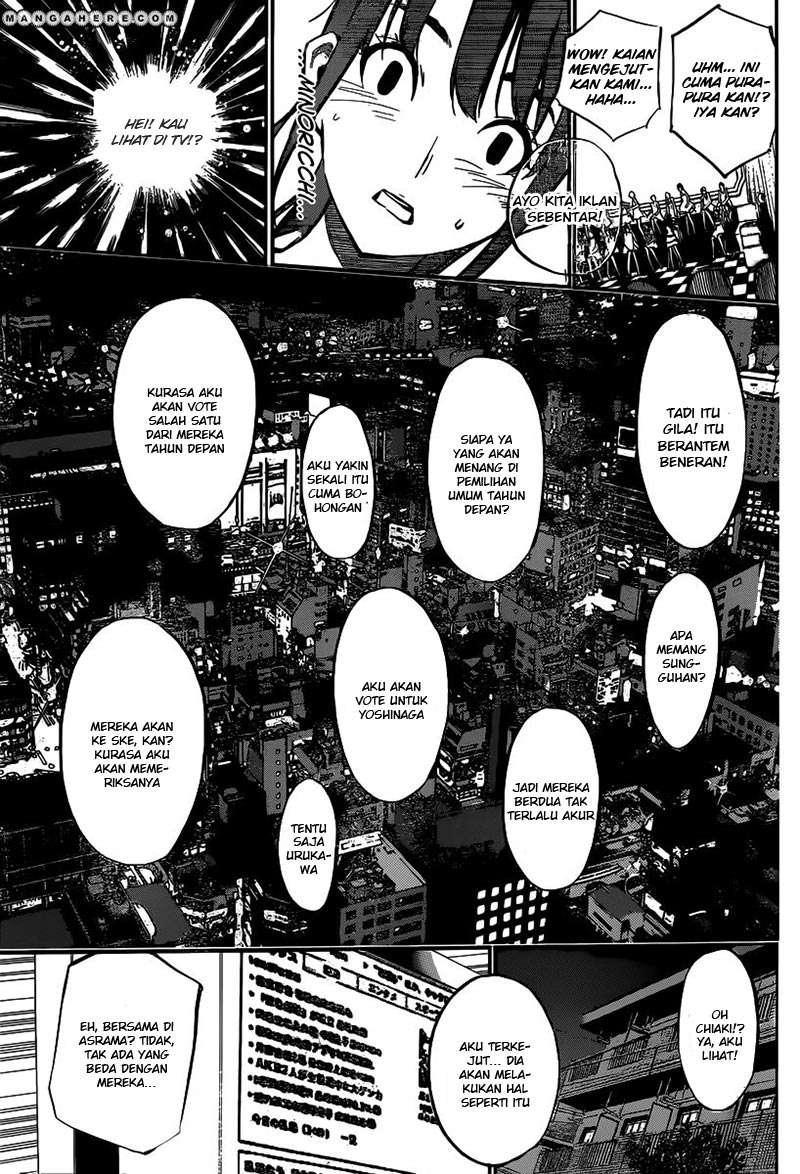 AKB49 Chapter 116 Gambar 6