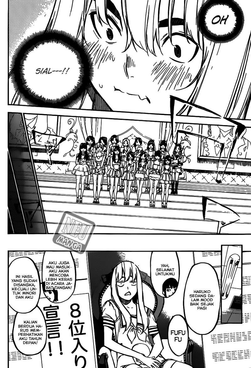 AKB49 Chapter 105 Gambar 7