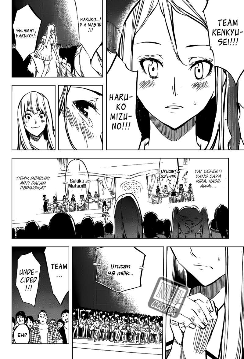 AKB49 Chapter 104 Gambar 14