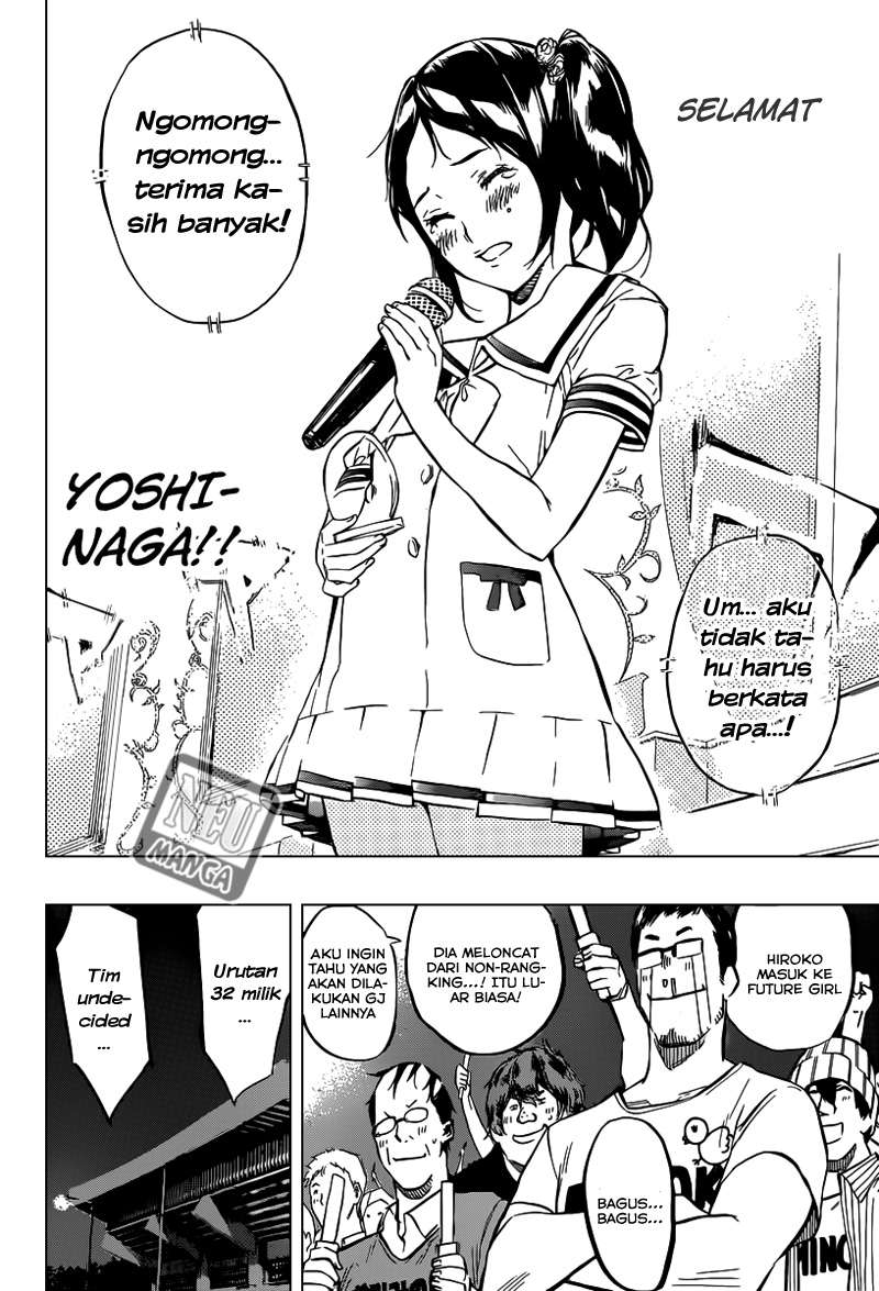 AKB49 Chapter 104 Gambar 16