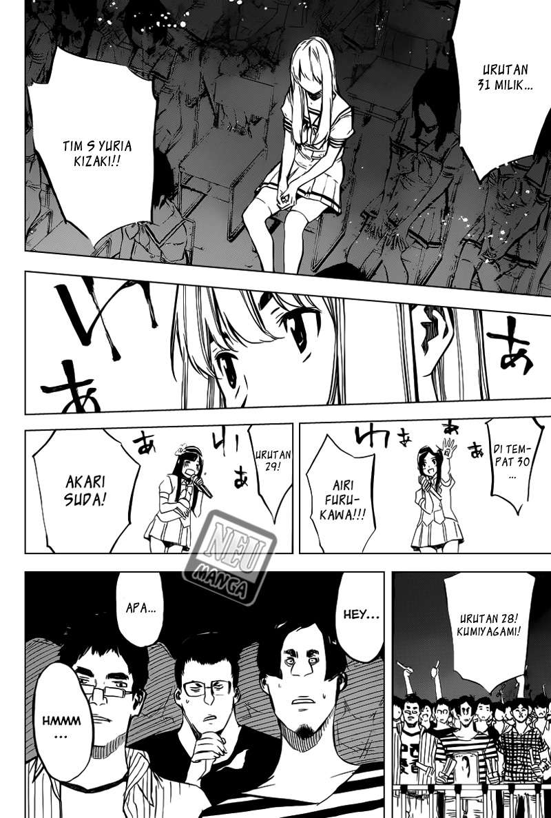 AKB49 Chapter 104 Gambar 18