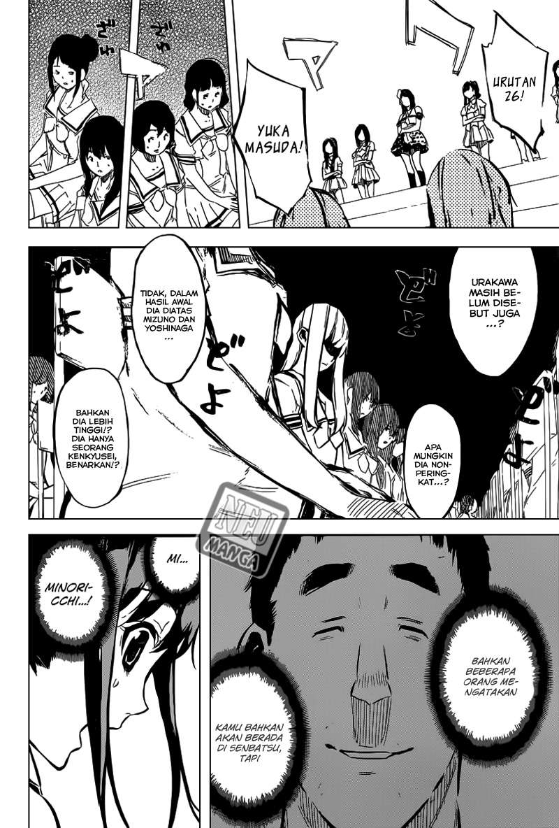 AKB49 Chapter 104 Gambar 20