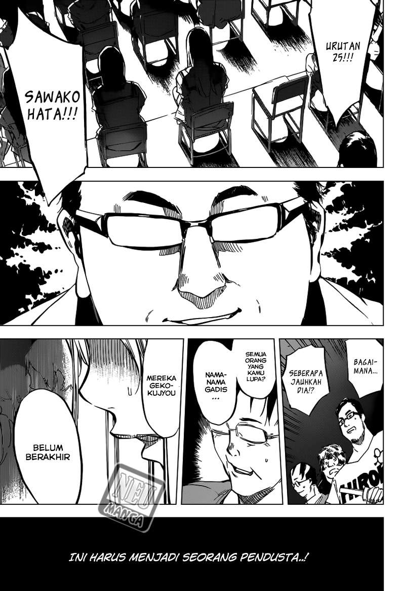 AKB49 Chapter 104 Gambar 21