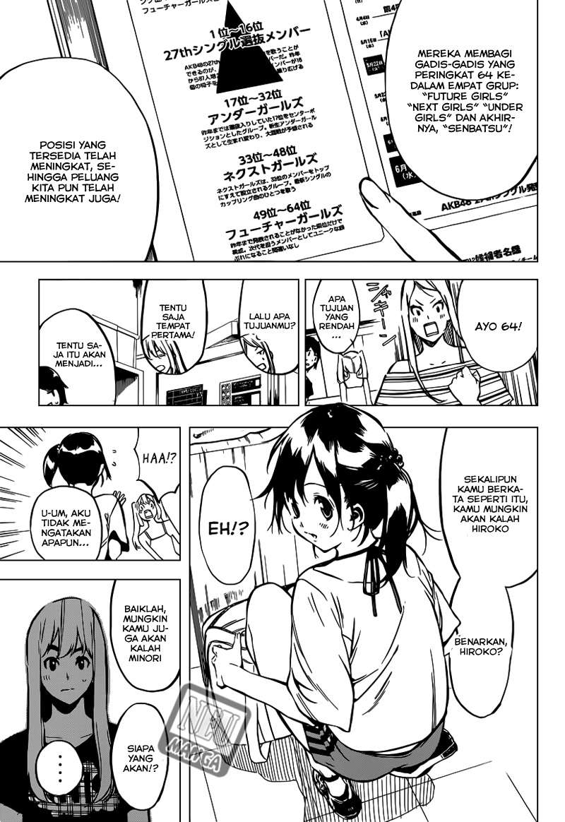 AKB49 Chapter 104 Gambar 5