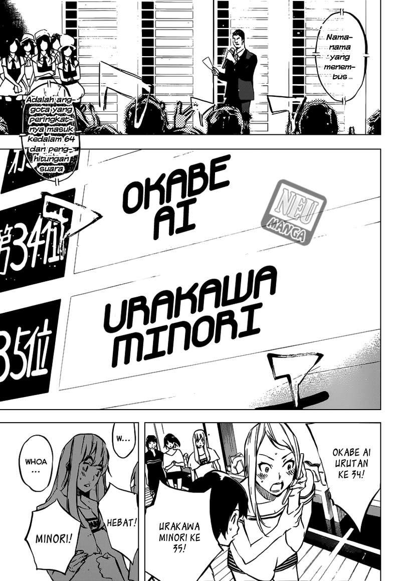 AKB49 Chapter 104 Gambar 7