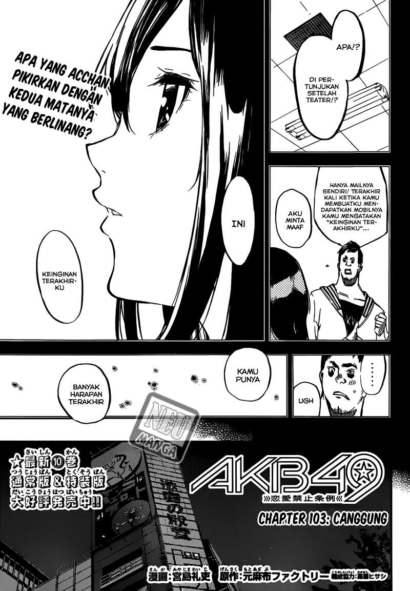 Manga AKB49 Chapter 103 gambar nomor 2